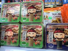 -紫荆城食品交易中心(华强北店)