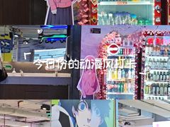 -英雄广场