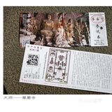 来辽金艺术博物馆[开心]找寻东方维纳斯