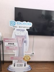 -上海首尔丽格医疗美容医院