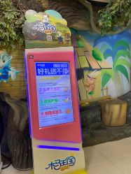 -木马王国(萧山银隆店)