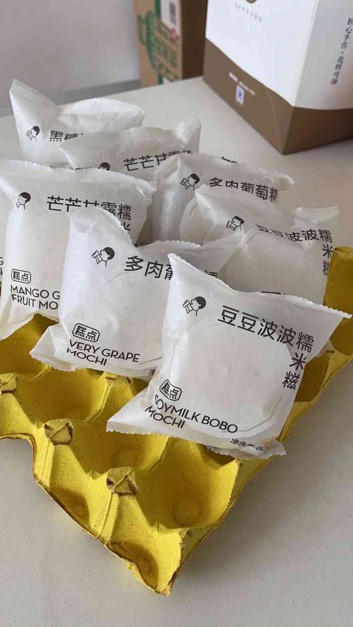 喜茶的外卖包装也有冰袋了呢关键我并没有特意买这个袋子我也没有为此