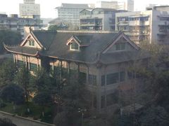 -四川大学华西口腔医院(华西院区)