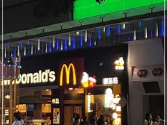 -麦当劳(沙井京基百纳广场店)