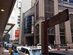 -珍妮曲奇聪明小熊(上环店)