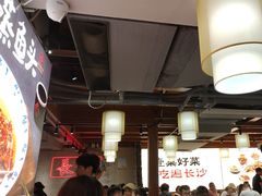 -八碗湘长沙市井菜(坡子街店)