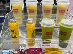 -御品轩(高新店)