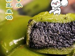 -家乐福(四元桥购物中心店)
