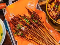 -全牛匠·乐山跷脚牛肉(新中关店)