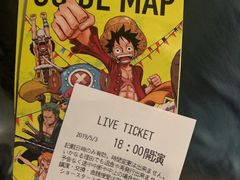 -东京塔海贼王主题公园