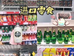 -KKV(深圳宏发大仟里店)