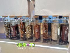 -炖物24章·顺时轻养茶(黄龙店)