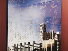 -大光明电影院(南京西路店)