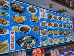 -倍儿美海鲜大排挡·非遗海鲜蒸饺(洋货店)