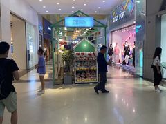 -宝龙广场(福州台江店)