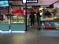 -BC烘焙伴手礼(新光天地店)