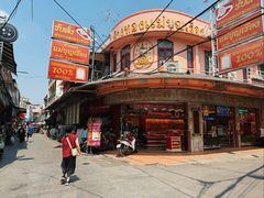 -瓦洛洛传统市场