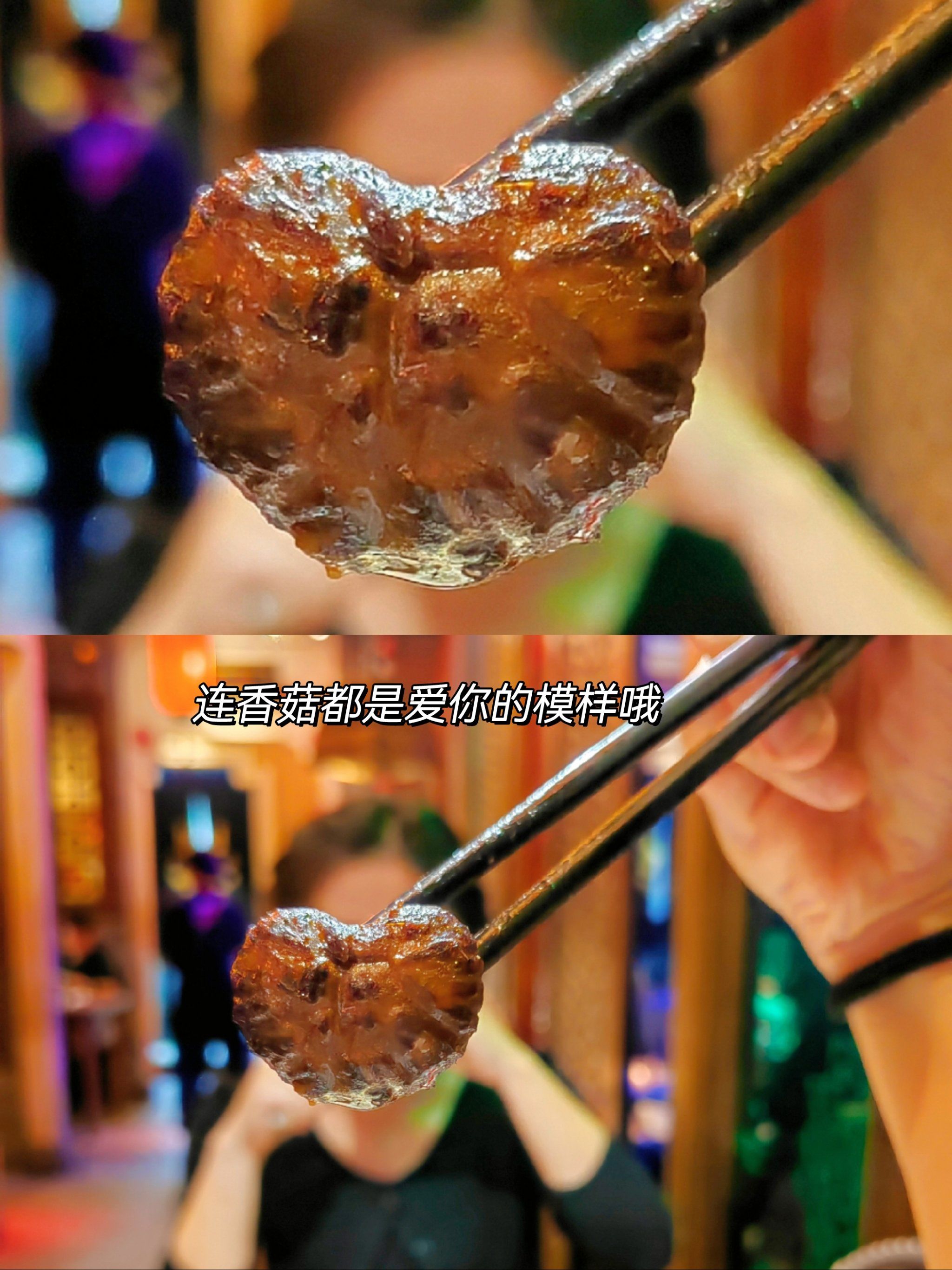 蛙哥是懂浪漫的!