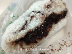 -清真·白记年糕(牛街北口店)
