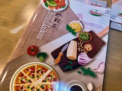 -萨莉亚意式餐厅(星海广场店)