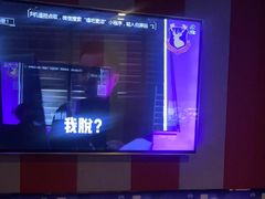 -唱吧麦颂KTV(松江五龙商业广场店)
