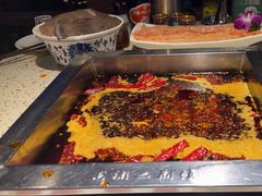 -二荆条·蜀鲜汇城市森林火锅