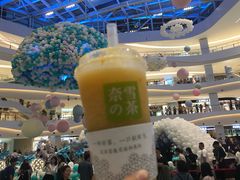 -奈雪的茶(大悦城店)