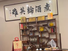 -红色盛宴酒楼(科丰桥店)