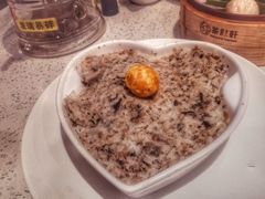 肉餅鹹蛋飯-又一间茶点轩(百汇广场店)