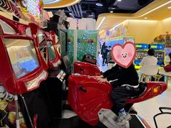 -爱玩嘉年华(龙湖源著天街店)