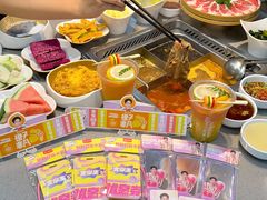 -海底捞火锅(北京路店)