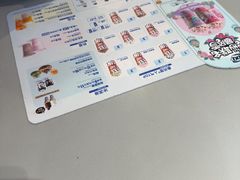-DQ·蛋糕·冰淇淋(南开大悦城2F店)