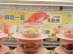 -争鲜回转寿司(太阳宫凯德PLUS店)