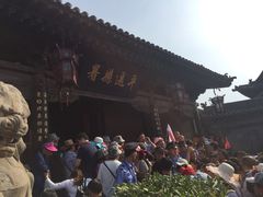 -平遥县衙