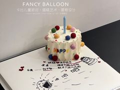 -卡比儿童蛋糕·心意定制·低脂零卡糖动物奶油FancyBALLOON(滨海店)