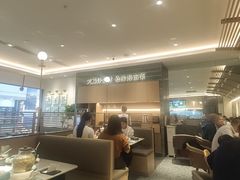 -拾味馆·海南菜(万达店)