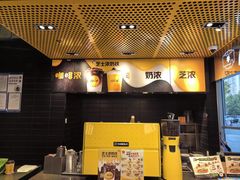 -麦当劳(北苑秋实路店)