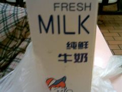 外带奶茶的容器,别怀疑,就是这个!-维吾尔餐厅(宜山路店)