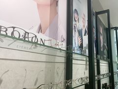 -无界眼镜MaxLess(滨江星光大道店)