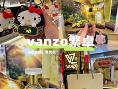 -柏威年大连购物中心