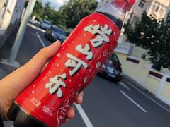 崂山可乐-华春餐馆(鱼山路店)
