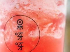 -果呀呀(国金街店)