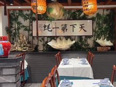 -蠔友汇(皇姑店)