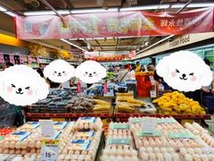 -百佳永辉(名盛广场店)