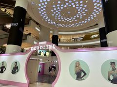 -上海静安大悦城