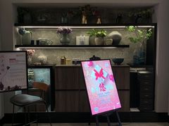 -Dragonfly 悠庭·按摩Spa(苏州中心广场店)