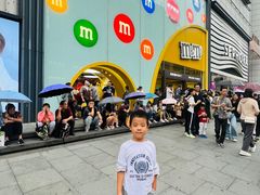 -m豆巧克力世界(上海世茂广场店)