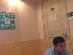-汤泉良子.足疗按摩.SPA(中关村店)
