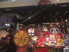 -酷乐潮玩(凯德MALL西直门店)