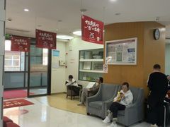 -雅悦齿科(顾村公园店)